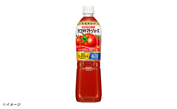 KAGOME「カゴメトマトジュース食塩無添加」720ml - Image 2