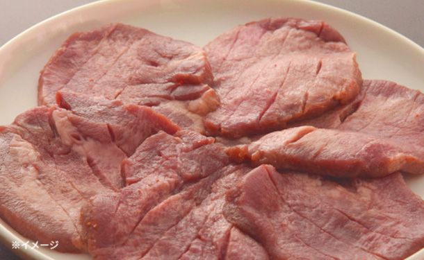 「焼肉定番2種セット（牛タン＆ハラミ）」計1kg - Image 2