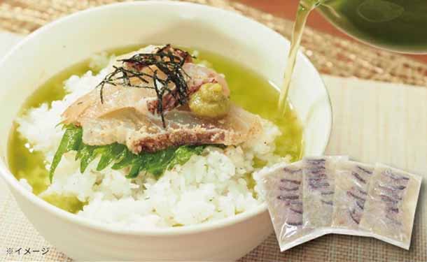 国産「博多ごま鯛」85g - Image 2