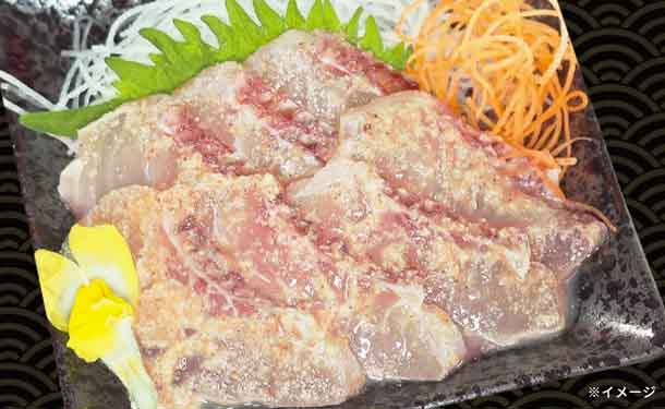 国産「博多ごま鯛」85g - Image 3