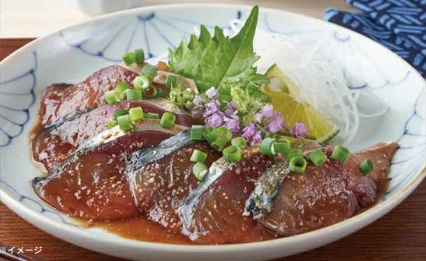 国産「博多ごま鯖」100g - Image 3