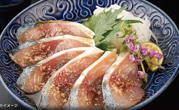 国産「博多ごま鯖」100g - Image 4