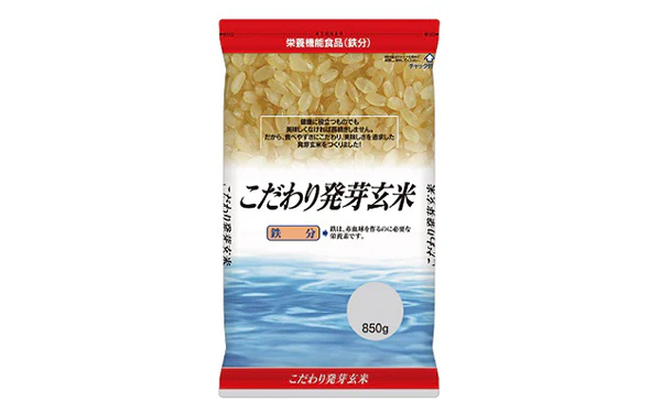 「こだわり発芽玄米（鉄分）」850g - Image 2
