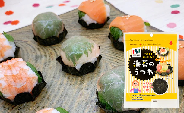 ニコニコのり「海苔のうつわ」16枚