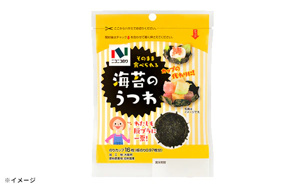 ニコニコのり「海苔のうつわ」16枚 - Image 3