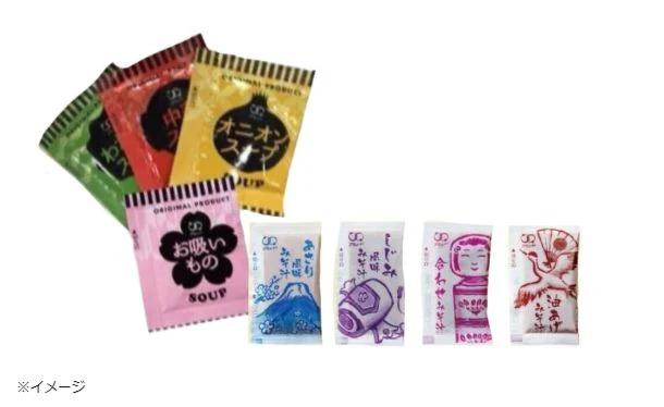 「国産みそ汁・スープ 9種お任せアソート」900g（約90食） - Image 2
