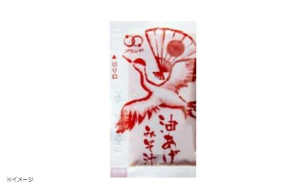 「国産みそ汁 生みそタイプ 油あげ」860g（約60食） - Image 2