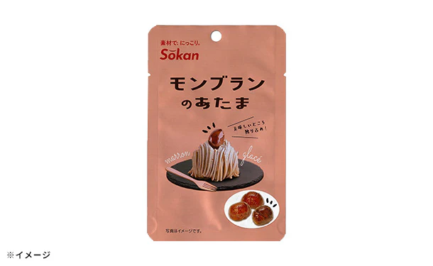 Sokan「モンブランのあたま」38g - Image 2