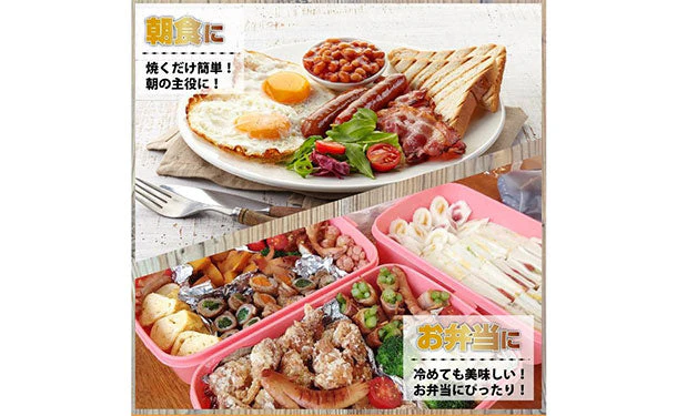 「粗挽きソーセージ」1kg - Image 4