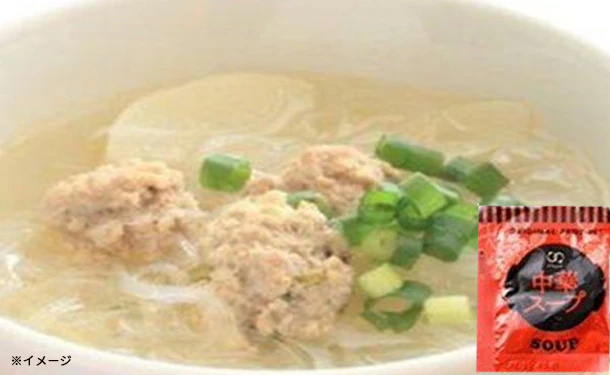 「即席スープ 中華スープ」 - Image 2