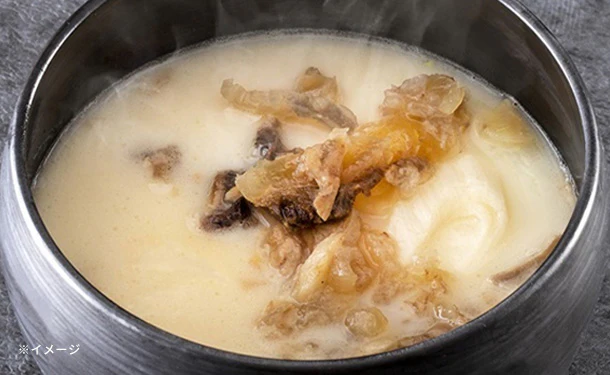 焼肉トラジ「冷凍コムタンスープ」200g - Image 3