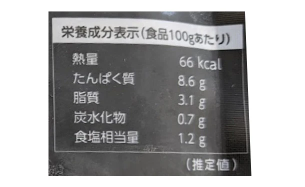 焼肉トラジ「冷凍コムタンスープ」200g - Image 4