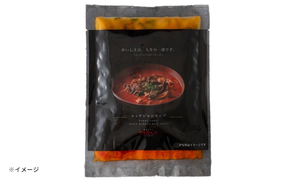 焼肉トラジ「冷凍ユッケジャンスープ」200g - Image 2