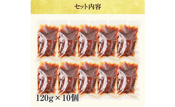 焼肉トラジ「ダイヤモンドカットハラミ」120g - Image 2