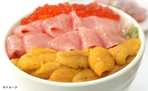 「本マグロ大トロ入り 海鮮セット 3品入り」 - Image 2