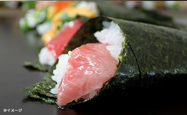 「本マグロ大トロ入り 海鮮セット 3品入り」 - Image 5