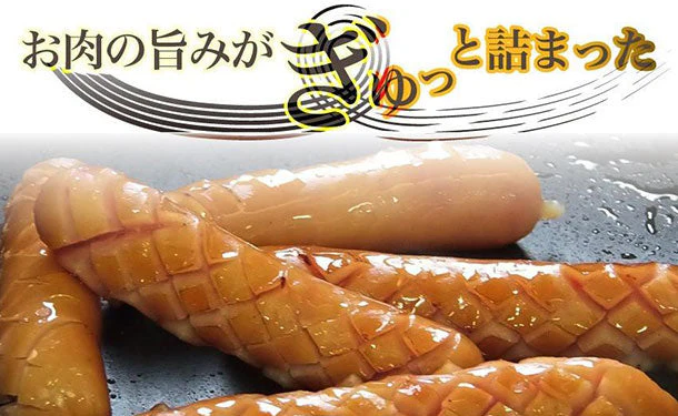 「粗挽きソーセージ」1kg - Image 2