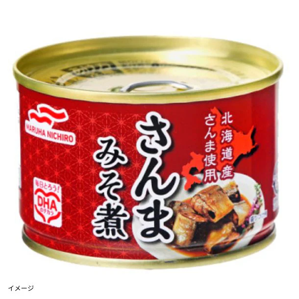マルハニチロ「さんまみそ煮」150g - Image 2