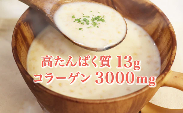 チュチュル「プロテインクラムチャウダー」6食 - Image 3