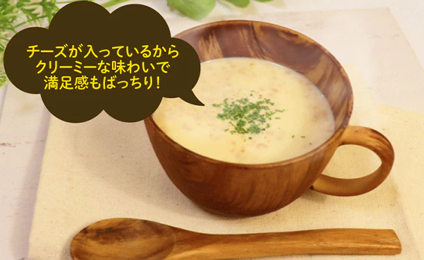 チュチュル「プロテインクラムチャウダー」6食 - Image 4