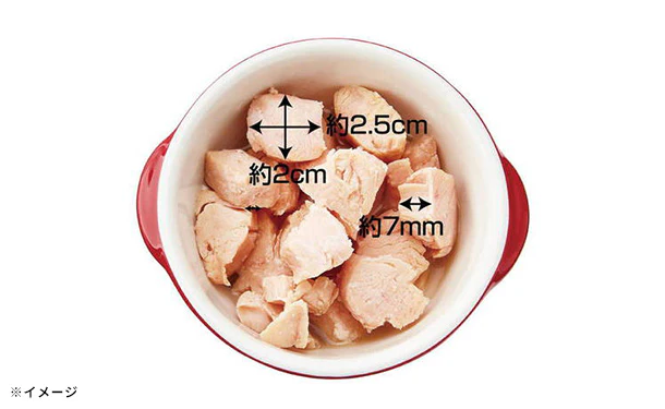 デリカテッセン「蒸しササミ ヤギミルク煮込み」120g - Image 3