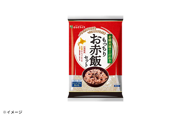 「老舗米屋のこだわり もっちりお赤飯セット」312g - Image 2