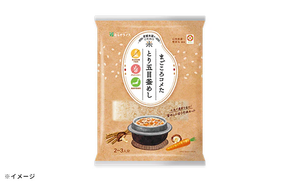 「老舗米屋のこだわり まごころコメた とり五目釜めし」300g - Image 4