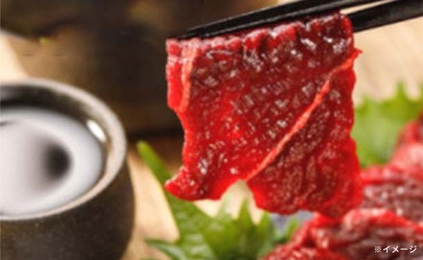 「鯨 赤肉小切れ 1級（ナガス鯨）」約500g - Image 2