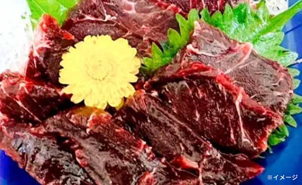 「鯨 赤肉小切れ 1級（ナガス鯨）」約500g - Image 3