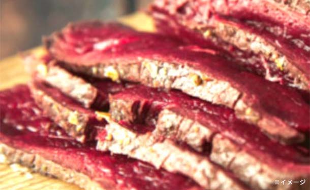国産「鯨 赤切り落とし（イワシ鯨）」約500g - Image 3