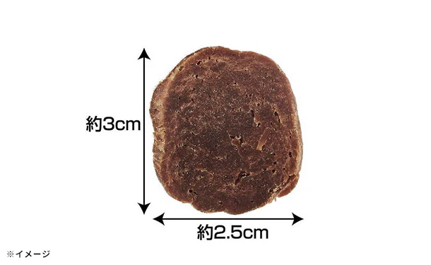 「極上 和牛すじチップス」70g - Image 4