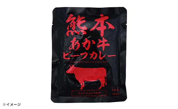 「レトルトビーフカレー 銘柄牛 食べ比べセット」計20食 - Image 9