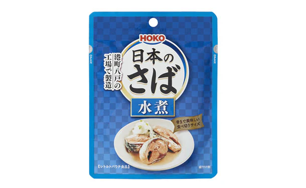 宝幸「レトルト日本のさば水煮」80g - Image 2