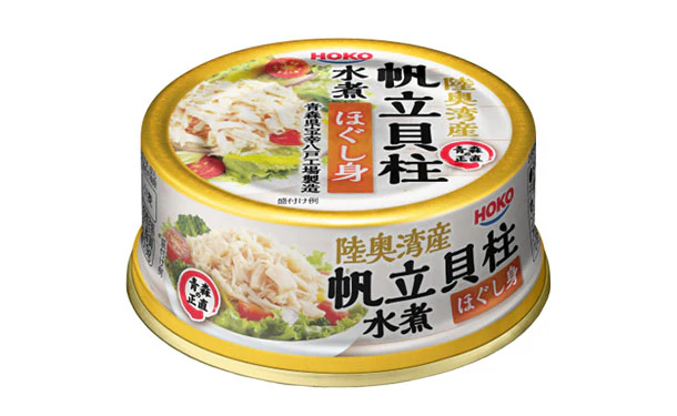 宝幸「青森の正直 陸奥湾産帆立貝柱水煮ほぐし身」70g - Image 2