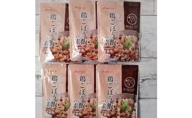 「鶏ごぼう飯の素」150g - Image 2