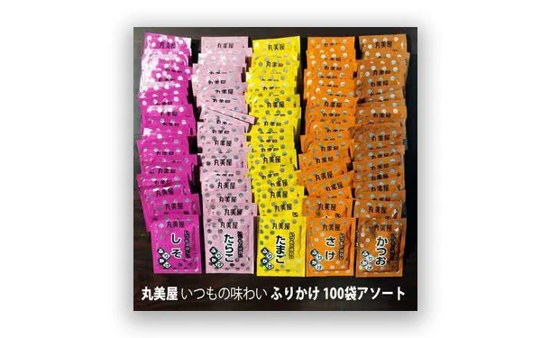 丸美屋「いつもの味わい ふりかけアソートセット」5種類 - Image 2