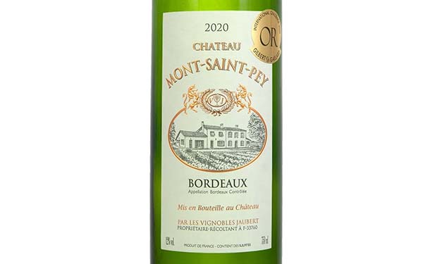 フランス産 白「シャトー・モン・サン・ペイ・ボルドー・ブラン」750ml - Image 2