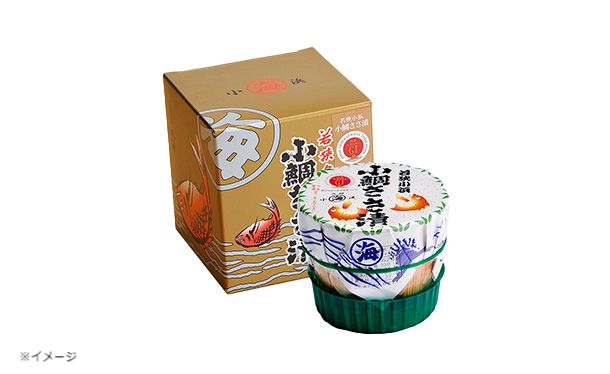 「小鯛ささ漬 中樽」130g - Image 2