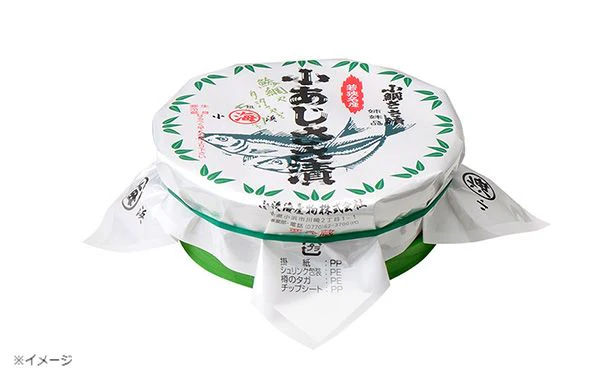 「小あじささ漬 半樽」70g - Image 4