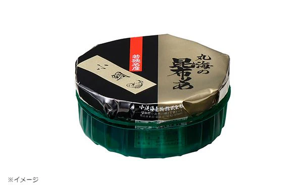 「小鯛昆布〆 半樽」70g - Image 3