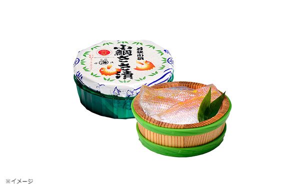 「小鯛ささ漬 半樽」70g - Image 2