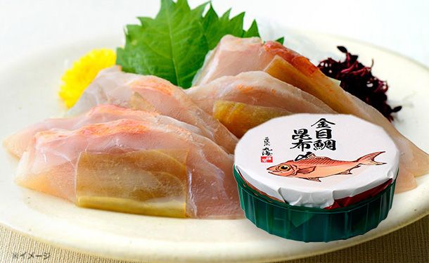 「金目鯛昆布〆 半樽」70g