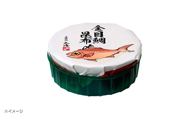 「金目鯛昆布〆 半樽」70g - Image 2