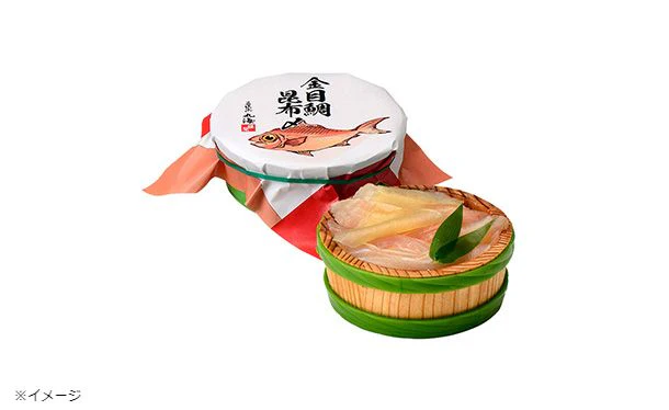 「金目鯛昆布〆 半樽」70g - Image 4