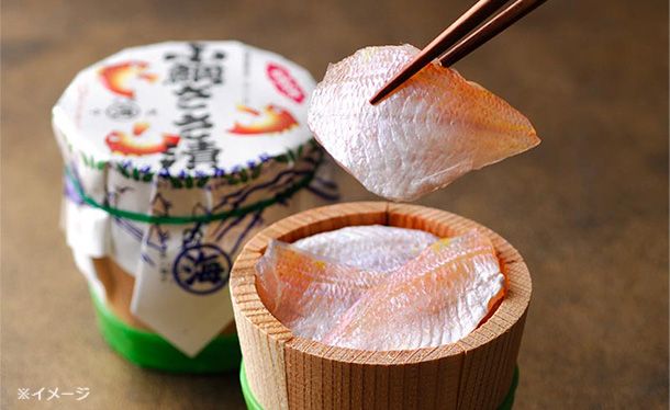 「小鯛ささ漬 大樽」180g - Image 3