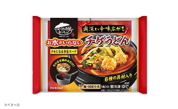 キンレイ「お水がいらない チゲうどん」526g - Image 2