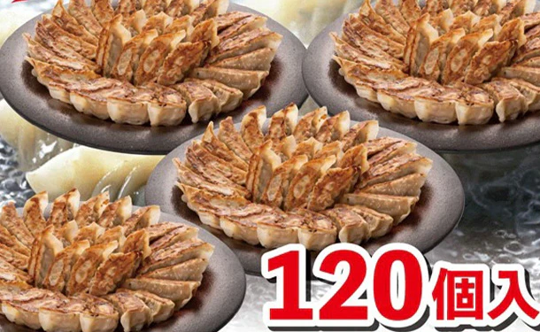 一刻魁堂「一刻ギョーザ」30個入 - Image 4