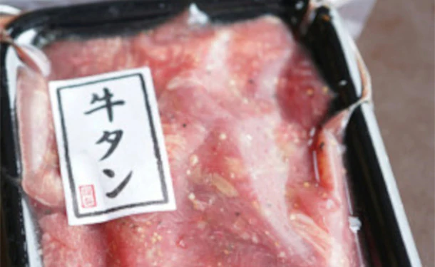 「訳あり 2種の味付き牛タンスライス 塩たれ＆にんにく醤油」計1kg - Image 4