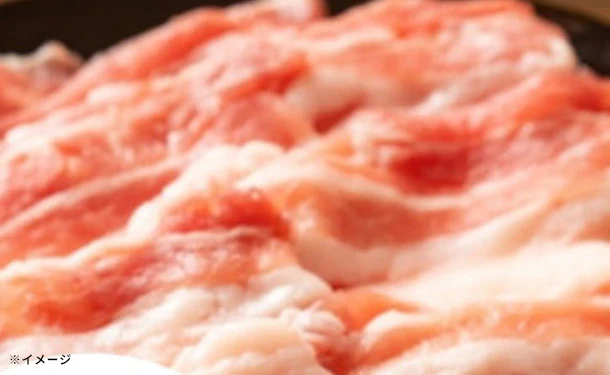 静岡県産「高級黒豚 小間肉」計1kg - Image 2