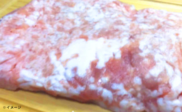 静岡県産「幻の赤豚（デュロック種）小間肉」計1kg - Image 2